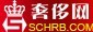 奢侈网