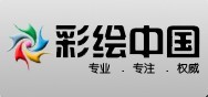 墙体彩绘