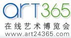 在线艺术博览会