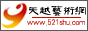 天越艺术网