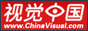 视觉中国