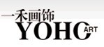 重庆壁画